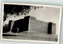 Alger Algier Bordj du père de Foucauld Tamanrasset Motiv Algerien Foto AK