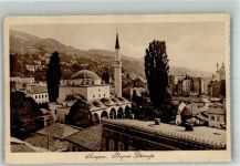 Sarajevo Sarajewo 1930 Foto AK Moschee