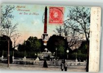 Madrid 1908 Foto AK Denkmal del Dos de Mayo Marke Bildseitig