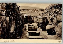 Knossos Foto AK Denkmal Magazin Krüge