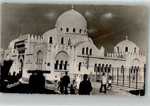 Alger Algier Foto AK Moschee Sidi Abderrahmane