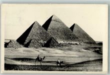 Gizeh Giza Gebrauchsspuren Pyramiden