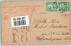 Port Said 1912 Foto AK Denkmal Ferdinand de Leeseps Dampfschiff Marke bildseitig