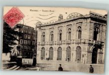 Madrid 1920 Foto AK Teatro Real Marke bildseitig