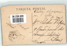 Madrid 1920 Foto AK Teatro Real Marke bildseitig