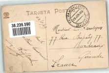 Palma Mallorca 1909 Foto AK Kirche San Nicolas Marke bildseitig