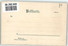 W6500 Mainz a Rhein Eisenbahnbrücke Münch, C. Lithographie