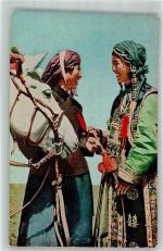 Beijing Peking 1953 Foto AK Tracht