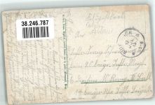 Antwerpen Anvers 1915 Foto AK Uniform Marine-Wache am Hafen Feldpost WK I