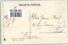 Granada Foto AK Alhambra Marke Bildseitig