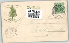 Brocken 1904 - Brockenbahn