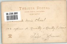 San Sebastian Donostia 1905 Foto AK Plaza de Toros Marke bildseitig Hauser y Menet