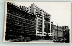 Bukarest Bucuresti Foto AK Hotel Ambassador Auto Straßenbahn