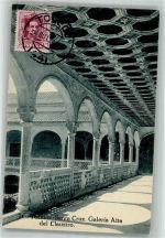 Toledo Foto AK Gelaria Alta del Claustro Marke bildseitig