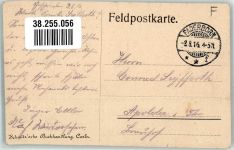 08400 Vouziers 1916 Foto AK Feldpost WK I Rathaus Uniform