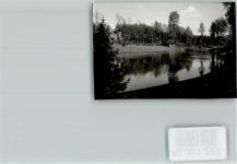 46395 W4290 Bocholt FOTO KEINE AK Stadtpark