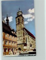 91550 W8804 Dinkelsbühl FOTO KEINE AK Kirche