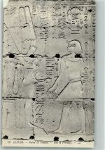 Luxor Louxor Foto AK Denkmal Relief of Temple