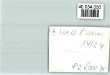 30938 W3001 Wettmar FOTO KEINE AK