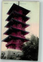 Laeken Brüssel / Bruxelles Foto AK chinesischer Tempel