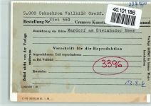31535 W3071 Mardorf , Niedersachs FOTO KEINE AK Strand - Bildfehler