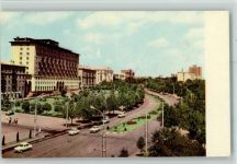 Moskau Moskwa