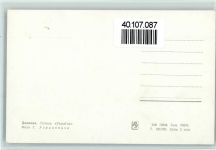 Moskau Moskwa