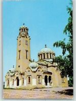 Weliko Tyrnowo - Sweta Bogorodiza Kirche