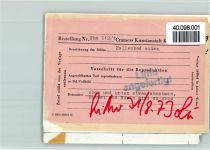 26954 W2890 Nordenham FOTO KEINE AK Hallenbad