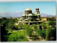 Sofia - Alexander Newsky Dom