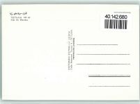 Tetuan - Händler Sidi Ali Baraka