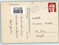 97688 W8730 Bad Kissingen - Luftaufnahme Teilansicht