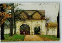 Moskau Moskwa - Kolomenskoye Museum