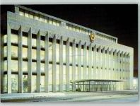 Moskau Moskwa - Winteraufnahme Kreml Kongesshaus 1959-61