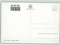 50100 Firenze - San Miniato al Monte