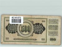 Jugoslawische 500 Dinar Banknote Bank