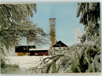 64319 W6102 Pfungstadt FOTO KEINE AK Heussner Haus im Winter