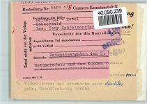 93458 W8491 Warzenried FOTO KEINE AK Pension Böhmerwald