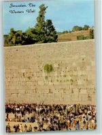 Jerusalem - Klagemauer Westseite