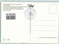 Gramaialm - Hüttenstempel