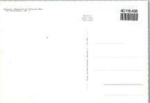 83471 W8240 Königssee b Berchtesgaden - Riesenkarte In Tracht auf dem Boot