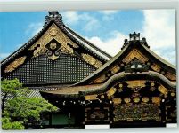 Kyoto Kioto - Nijo Castle Kyoto Nara & Biwako Riesenkarte TK 86