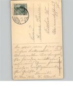 10115 W1000 Berlin, Wannsee