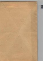 76593 W7562 Reichental , Baden KEINE AK Landpoststempel