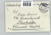 92334 W8434 Plankstetten - Soldatenbrief H. Hauser Lazarett