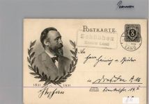 Krenau Chrzanów KEINE AK Landpoststempel