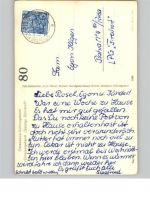 18225 O2565 Kühlungsborn , Ostseebad - Erholungsheim Georgy Dimitrofl