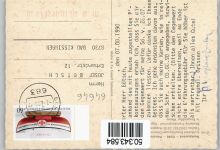 64646 W6148 Kirschhausen , Odenw - Restaurant Cafe Pension
