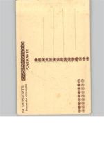 67000 Strasbourg - AKU2
