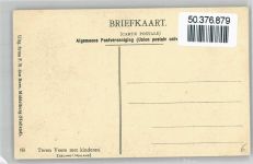 Trachten Hollandkinder